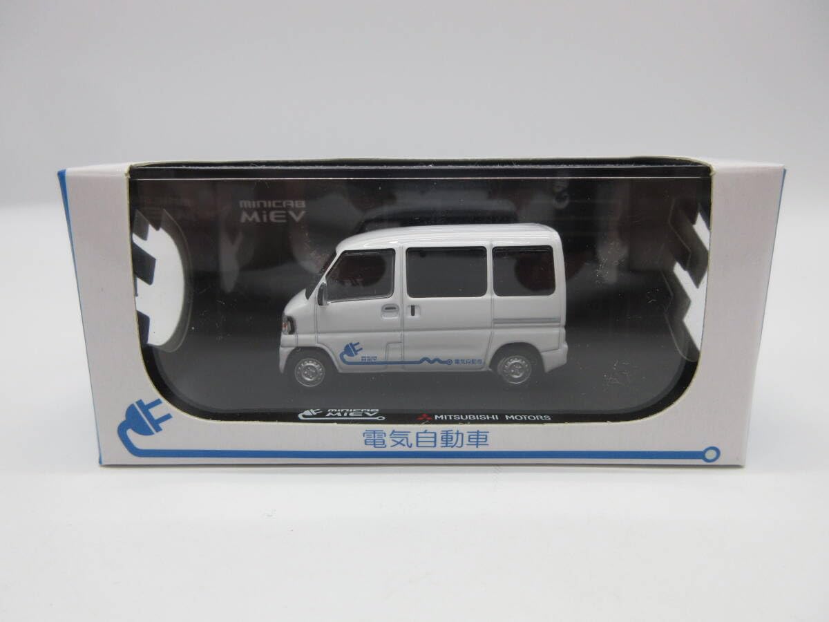 Amazon | 1/64 三菱 ミニキャブ MiEV ディーラー特注 ミニカー